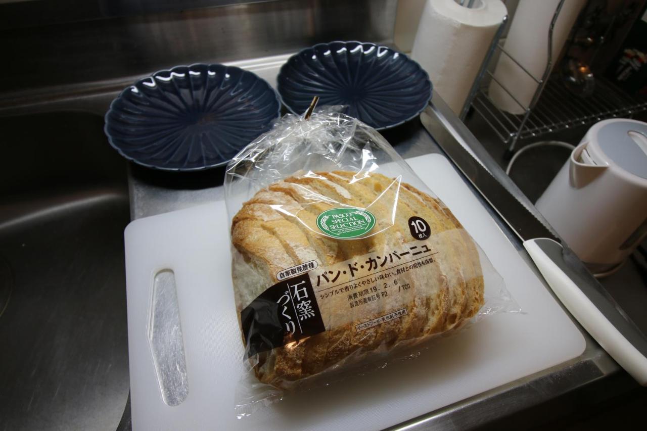 Coco Nakameguro301 Lägenhet Tokyo prefektur