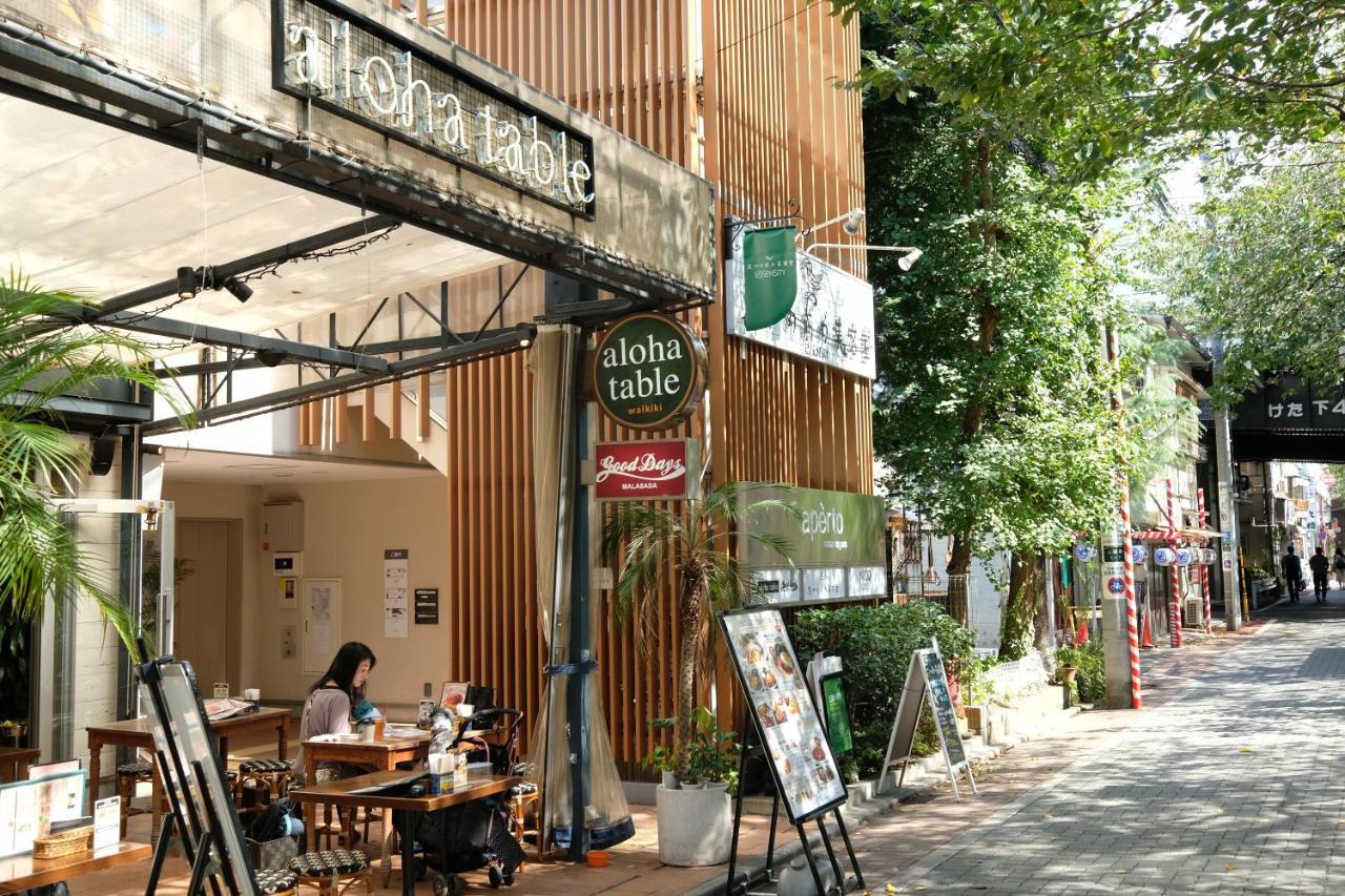 Coco Nakameguro301 Appartement Tōkyō